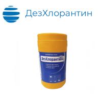 Дезинфицирующее средство ДезХлорантин (порошок) Банка 1 кг